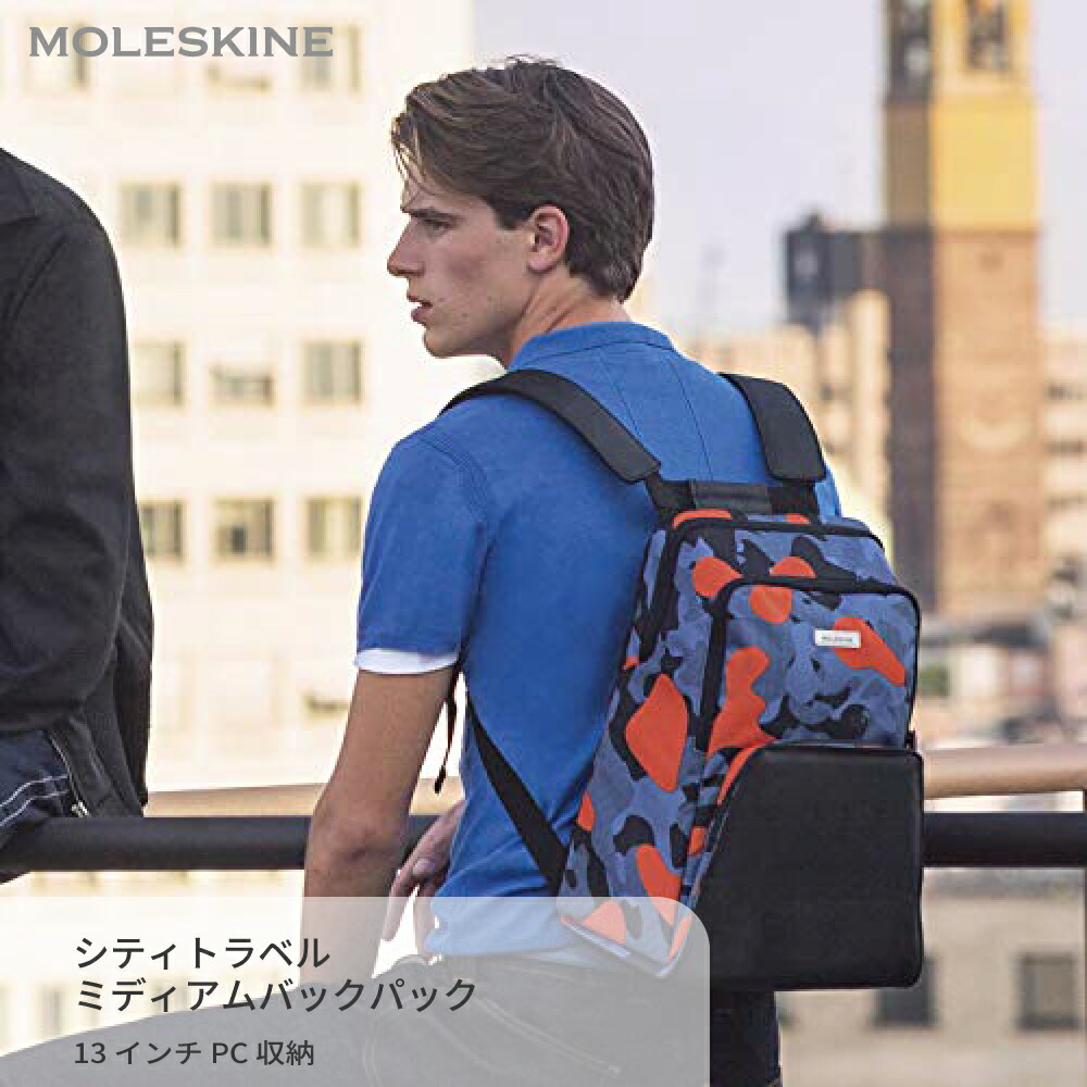 楽天市場】ビジネスリュック モレスキン MOLESKINE 13インチPC収納