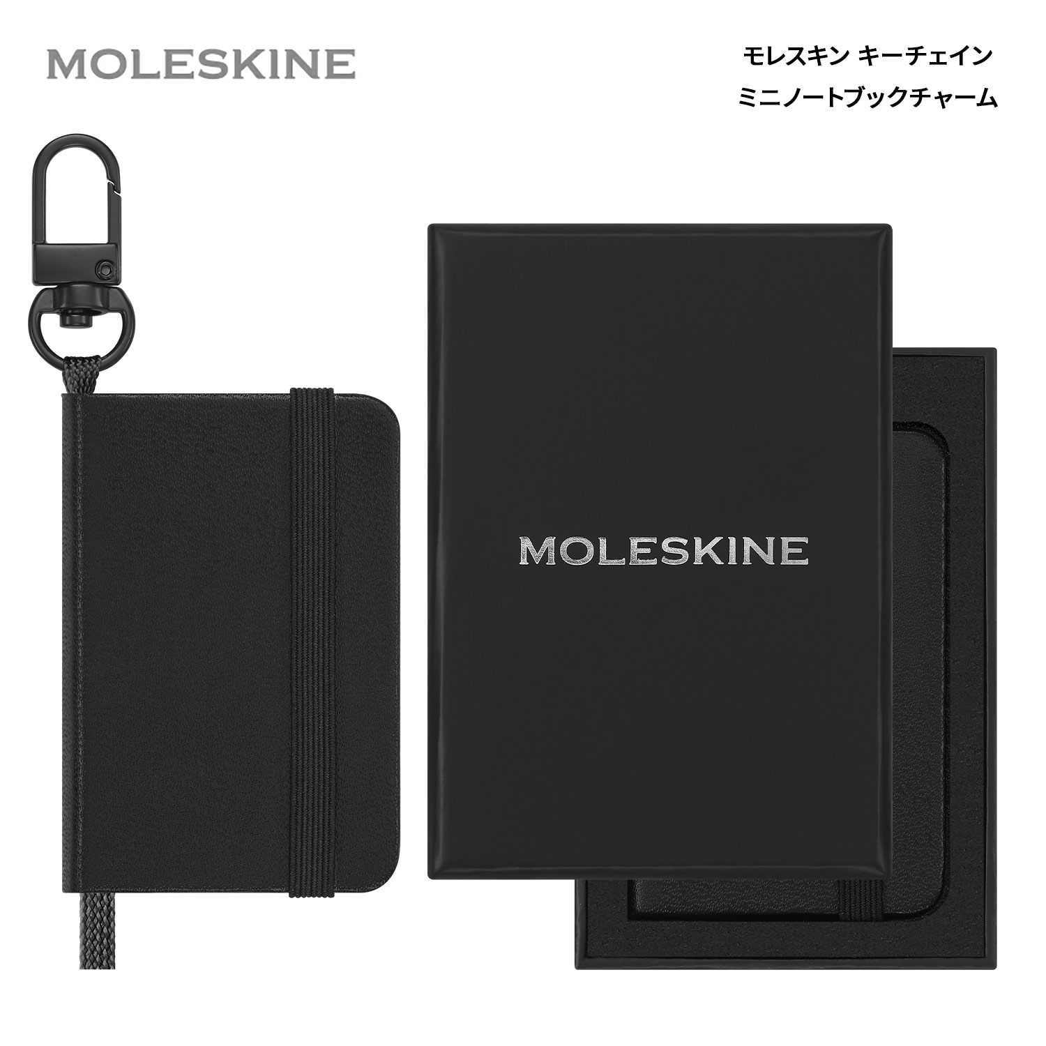 楽天市場】【モレスキン公式店 限定ショッパー付】 モレスキン ノート