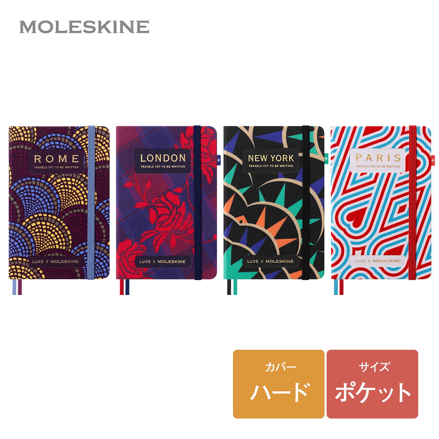 楽天市場】【モレスキン公式店 限定ショッパー付】 モレスキン ノート