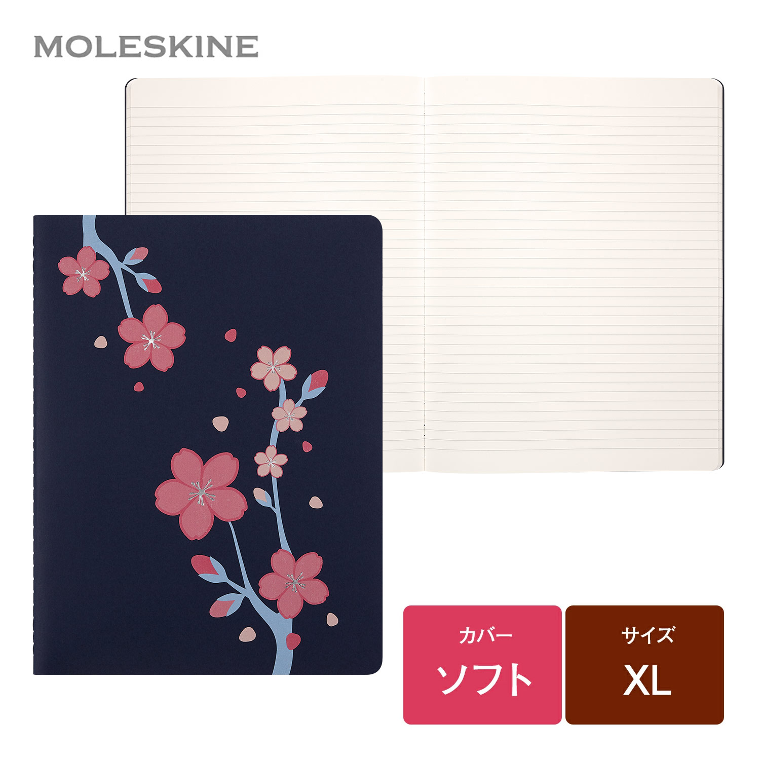楽天市場】【SALE】【モレスキン公式店 限定ショッパー付】 モレスキン
