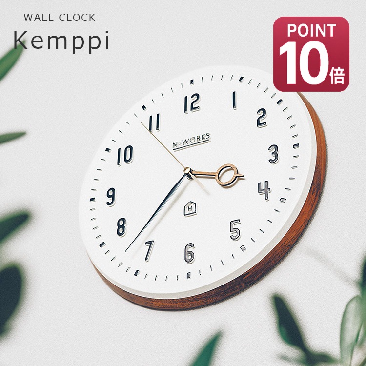 掛け時計 ケンピ Kemppi【壁掛け時計 時計 ウォールクロック モノトーン 木枠 ゴールド おしゃれ かわいい デザイン 北欧 壁時計 壁掛け スイープムーブメント リビング ダイニング モダン 引っ越し祝い 韓国インテリア プレゼント 誕生日 新築祝い 一人暮らし】