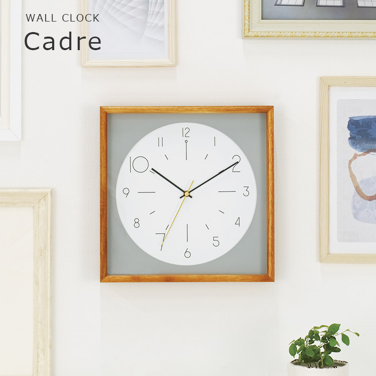 【美品】Cadre カードル ウォールクロック Wall Clock 電波時計 a15cl-4059_1.jpg