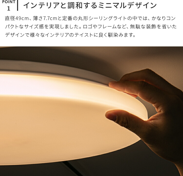 スマホ タイマー 遠隔操作が便利 調光式 照明器具 Led電球 電球色 ランプ 居間用 00 6 27 リモコン 後付け 調色 昼光色 シーリングライト リモコン 照明器具 ペンダントライト 6畳に最適 ポイント5倍 6 21 00 6 27 23 59 調光調色 スマホ操作やタイマーが便利