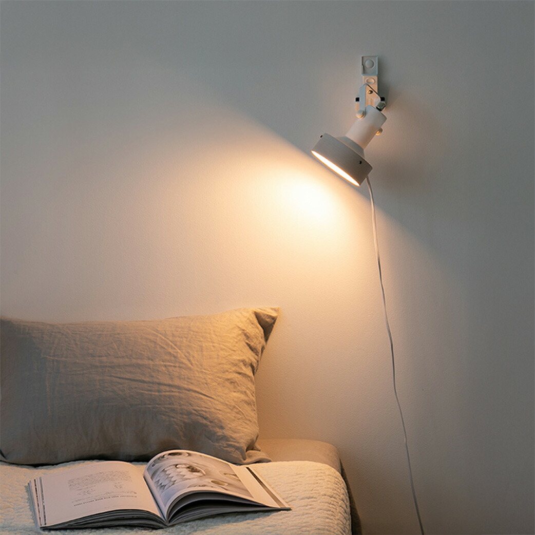 楽天市場】2個セット スポットライト 1灯 ナッシュ【クリップライト