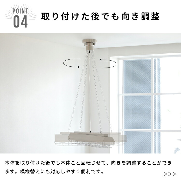 ペンダントライト 4灯 カンテ 北欧 おしゃれ照明 電気
