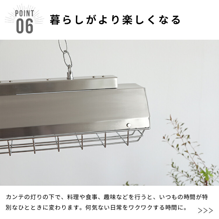 ペンダントライト 4灯 カンテ 北欧 おしゃれ照明 電気 シーリング