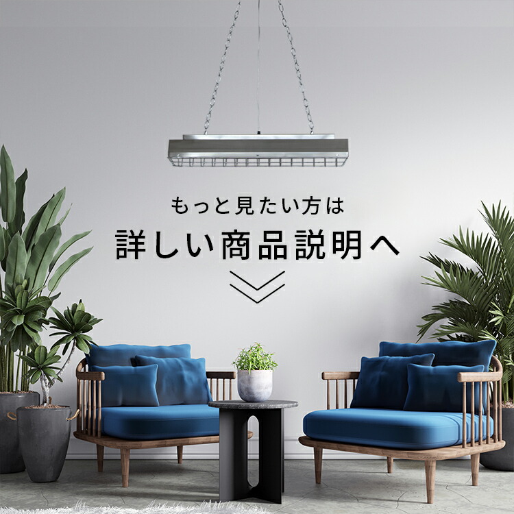 ペンダントライト 4灯 カンテ 北欧 おしゃれ照明 電気 シーリング