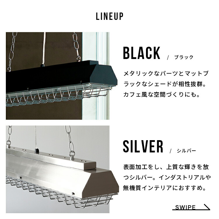 ペンダントライト 4灯 カンテ 北欧 おしゃれ照明 電気