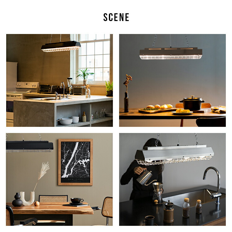 ペンダントライト 4灯 カンテ 北欧 おしゃれ照明 電気 シーリング