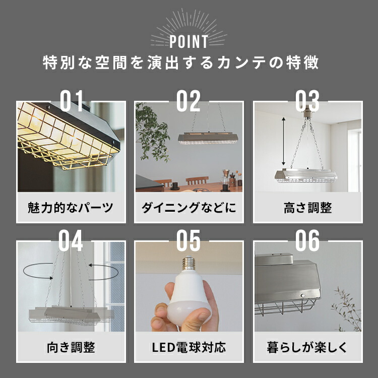 ペンダントライト 4灯 カンテ ボーベル テイスト シーリングライト 照明 天井照明 E17 レトロ ブルックリン ペンダントライト 吊下げ灯 インダストリアル 塩系 おしゃれ リビング用 居間用 ダイニング用 食卓用 ペンダントライト 4灯 カンテ Kante p 098 シーリング ペンダントライト 4灯 カンテ ボーベル テイスト シーリングライト 照明 天井照明 E17 レトロ ブルックリン ペンダントライト 吊下げ灯 インダストリアル 塩系 おしゃれ リビング用 居間用 ダイニング用 食卓用 ペンダントライト 4灯 カンテ Kante p 098 シーリング