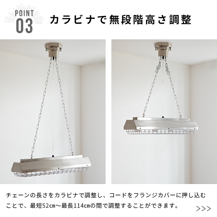 ペンダントライト　カンテ ペンダントライト 4灯 カンテ 北欧 おしゃれ照明 電気