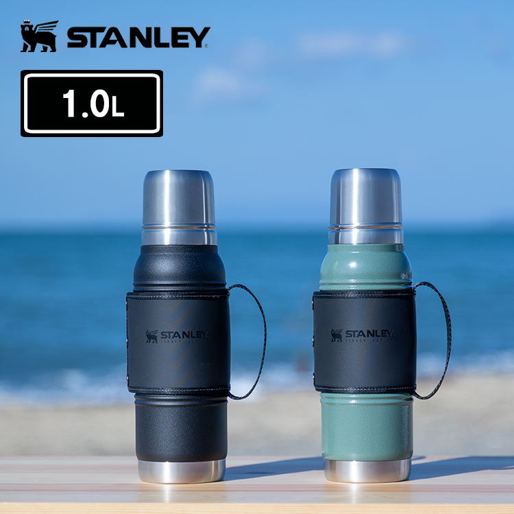 代引不可 スタンレー レガシー真空ボトル 1l Stanley Mug マグボトル 真空 ステンレス ボトル 保冷 保温 シンプル おしゃれ メンズ レジャー 大容量 コップ付き水筒 スタンレイ 魔法瓶 プレゼント ギフト 爆安プライス Expert Advice Org