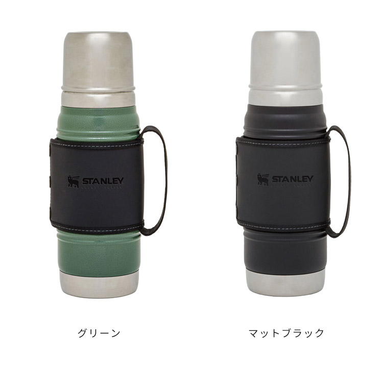 マグボトル 水筒 レジャー 水筒 コップ キャンプ 保温 保冷 ギフト キッチン用品 食器 調理器具 ステンレス シンプル テイスト ボトル スタンレー 北欧 おしゃれ 魔法瓶 かわいい メンズ アウトドア 行楽 遠足 オフィス グッズ スタンレー レガシー真空ボトル 0 6l