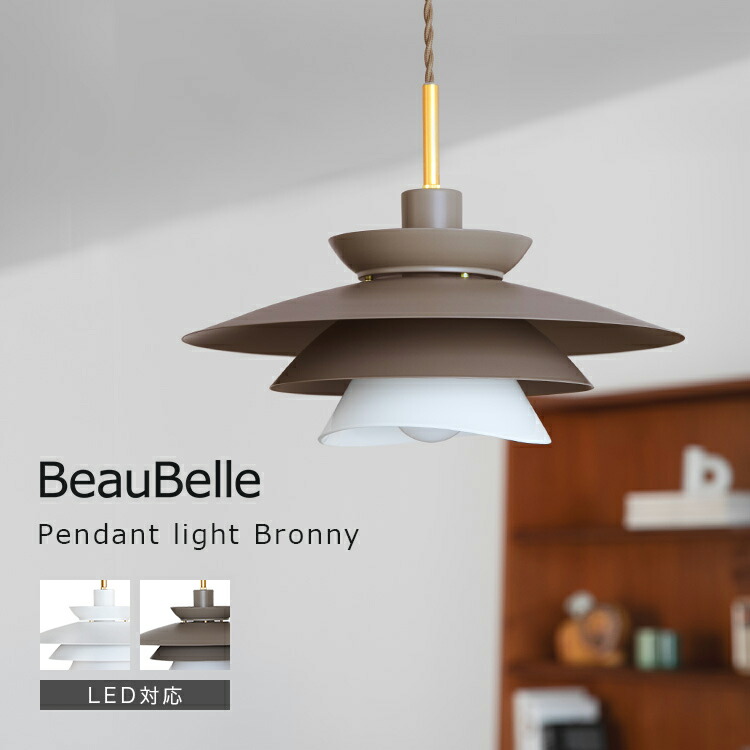 送料込定刻起床装置 個人簡易型 やすらぎ100 JR 目覚まし時計 振動