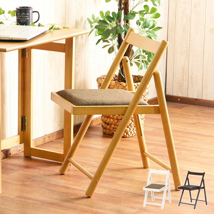 楽天市場】チェア 2脚セット 折りたたみ コンパクト 椅子 いす イス