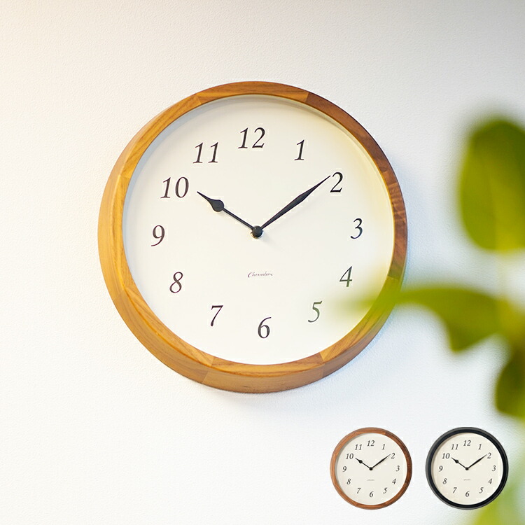 掛け時計 アナログ 電波 電波時計 木製 Clair CLOCK クレールクロック 天然木 日本製 INTERZERO インターゼロ CH-076 電波スイープ 静か 無音 ウォールクロック 壁掛け おしゃれ 電池 アナログ 寝室 プレゼント 新居祝い