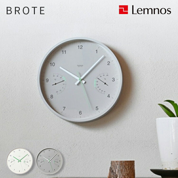 楽天市場】【 ベンツ 純正 即日出荷 】 壁掛け時計 おしゃれ シルバー