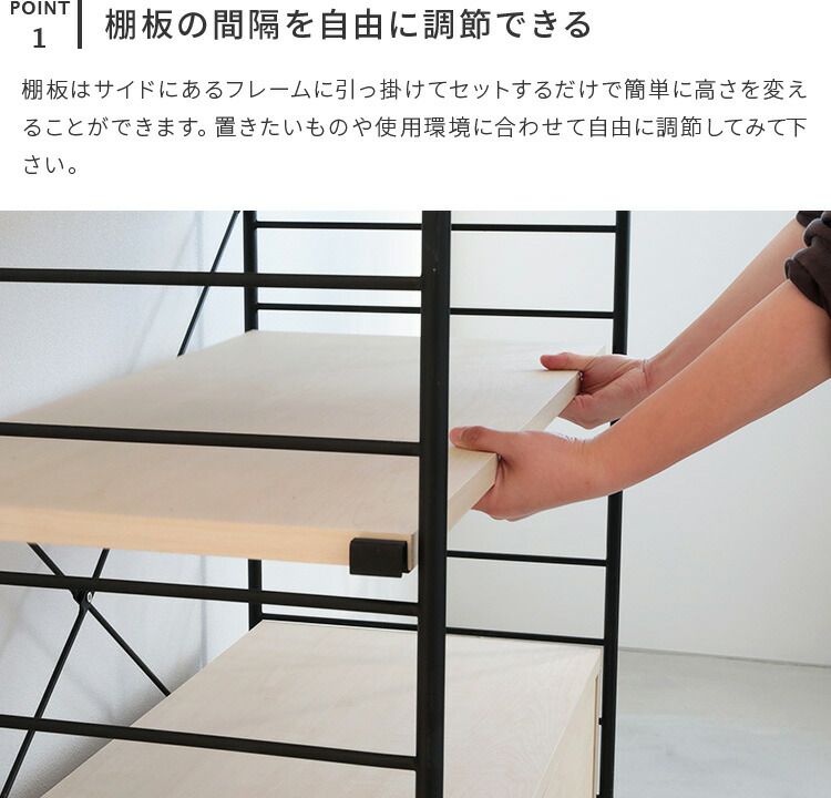 Aina タスク Tasku シェルフ 引き出し付き シェルフ ラック 書棚 ブックラック 収納家具 棚 ブルックリン おしゃれ リビング ダイニング キッチン 子供部屋 男前 家具 インテリア テレワーク 在宅 引き出し 北欧 かわいい 可愛い ホワイト ブラック グレー 白 黒 シンプル