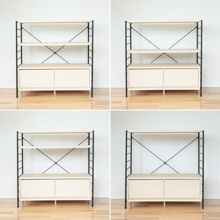 Aina タスク Tasku シェルフ 引き出し付き シェルフ ラック 書棚 ブックラック 収納家具 棚 ブルックリン おしゃれ リビング ダイニング キッチン 子供部屋 男前 家具 インテリア テレワーク 在宅 引き出し 北欧 かわいい 可愛い ホワイト ブラック グレー 白 黒 シンプル