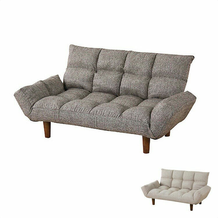 楽天市場】折りたたみ カウチソファ ベージュ ブラウン ソファー