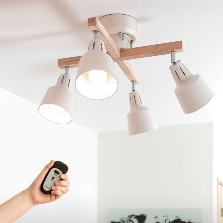 Ceiling Light Led Correspondence Spotlight 4 Lee Chi Lightly X With Remote Control During The 5 Off Coupon Distribution Ceiling Light Led Correspondence Spotlight 4 Lee Chi Lightly X With Remote Control During The 5 Off Coupon Distribution