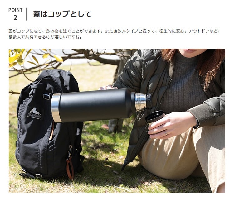 水筒 照明 スタンレー クラシック 水筒 真空 ボトル 1 9l スタンレー 水筒 照明 スタンレー クラシック 水筒 真空 ボトル 1 9l スタンレー