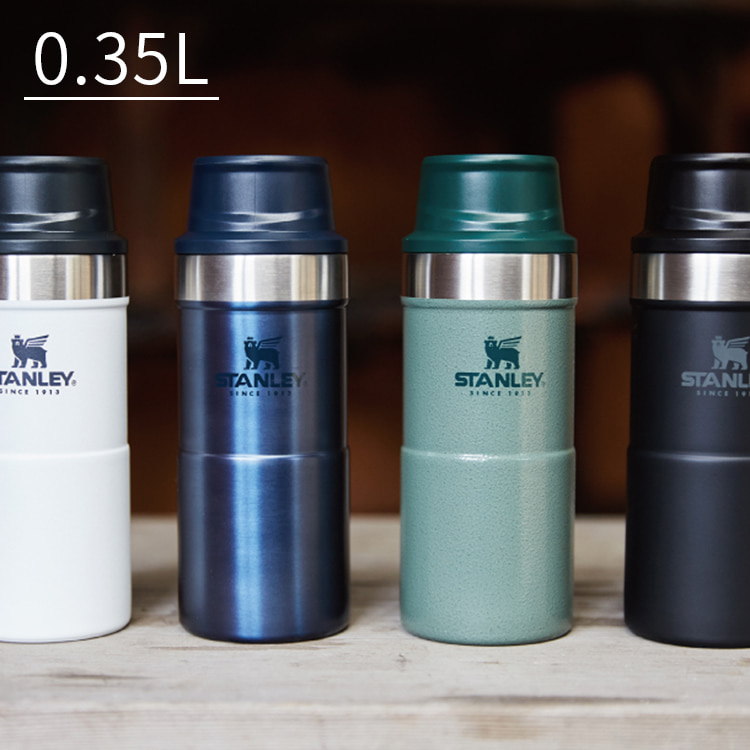 スタンレー クラシック ワンハンド真空マグ 0.35L STANLEY MUG【直飲み 水筒 マグボトル 350ml ステンレス ボトル 保冷 保温 シンプル おしゃれ メンズ レジャー オフィス マイボトル スタンレイ  登山 食洗機対応 プレゼント 運動会 誕生日 敬老の日】