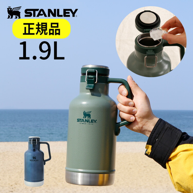 SUPREME Stanley 真空ボトル スタンレー ステンレス 黒-