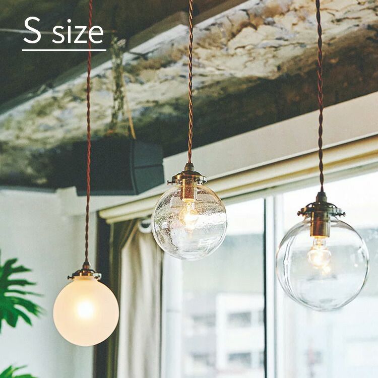 ペンダントライトINTERFORM AntrimLT-9793 LED電球対応