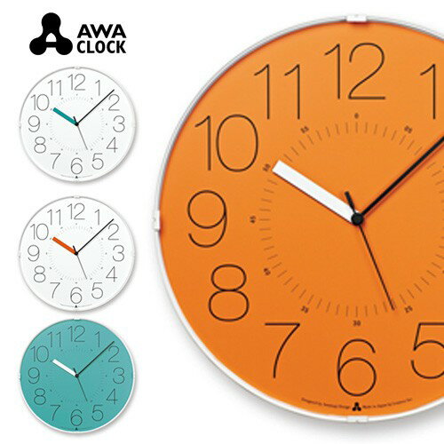 壁掛け時計 カラ AWA21-01 レムノス【掛け時計 掛時計 おしゃれ インテリア シンプル ポップ かわいい 雑貨 デザイン モダン ポップ スイープ 連続秒針 音がしない 誕生日 プレゼント 母の日 新築祝い 結婚祝い 引っ越し祝い ギフト 一人暮らし】
