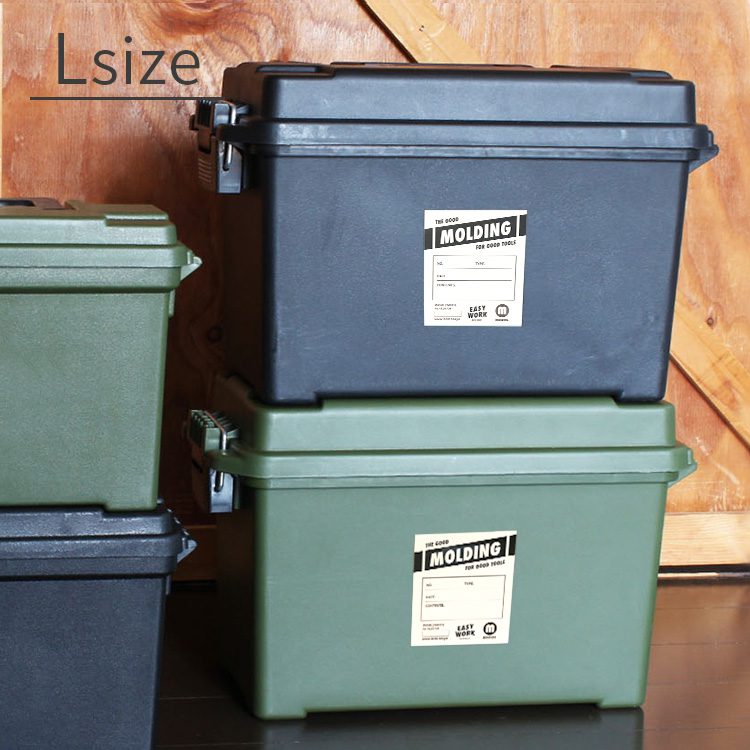 楽天市場 収納ボックス 50l キャンプ トランク アウトドア Diy 収納ケース ハード コンテナ スツール フタ付き ベンチ イス Box カーゴ ガーデニング 東谷 Dish ディッシュ