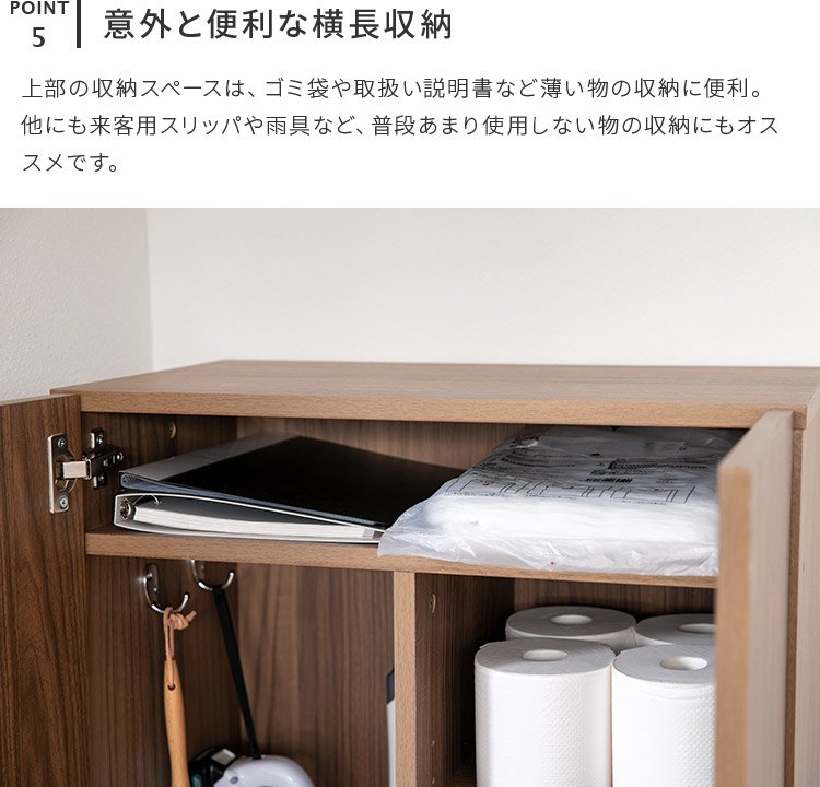 掃除用具収納クローゼット 掃除収納 収納家具 収納庫 掃除道具 用具入れ 扉付き クローゼット ルームクリーン 収納ラック 掃除機 ほうき モップ 雑巾 バケツ 脚立 清掃用品 掃除用品 おしゃれ リビング 洗面所 玄関 Cooltonindia Com