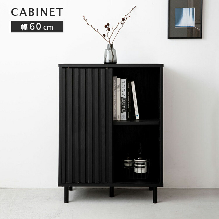 楽天市場】《スーパーセール・Point5倍中》【 IKEA - イケア -】IVAR