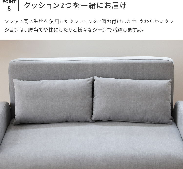 ソファーベッド 収納付き 折りたたみ 2人掛け ソファー 2P ベッド 