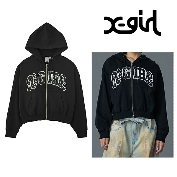X-girl エックスガール 105261012005 STUDDED LOGO ZIP UP SWEAT HOODIE ジップパーカー BLACK 正規通販 レディース