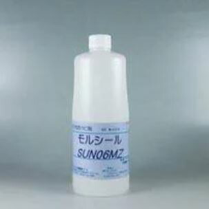 菌類打つ手 抗菌 防菌類剤 完成 工事用 「グラム分子消印SUN06MZ」 1L労働者階級遣りくち御勤め用 有機系悪臭いの押しとどめる  防菌類 除菌 除菌剤 除菌液 菌類用 菌類 打つ手 菌類止めること 菌類押しとどめる 造営 リフォーム 革新 完成用 工事 1リッター 屋内用 室内用 屋内 室内 労働者階級 労働者階級遣りくち