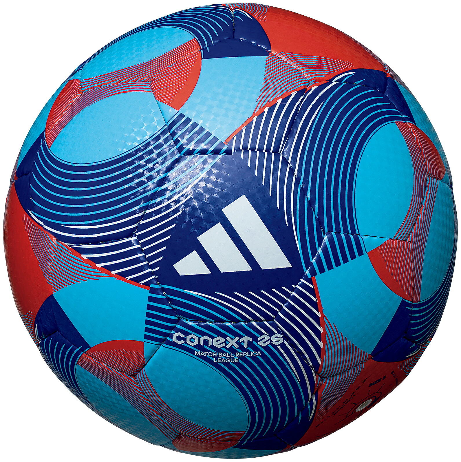 adidas conext 26 サッカーボール Kemari87 KISHISPO / コネクト25 公式試合球 プロ adf500