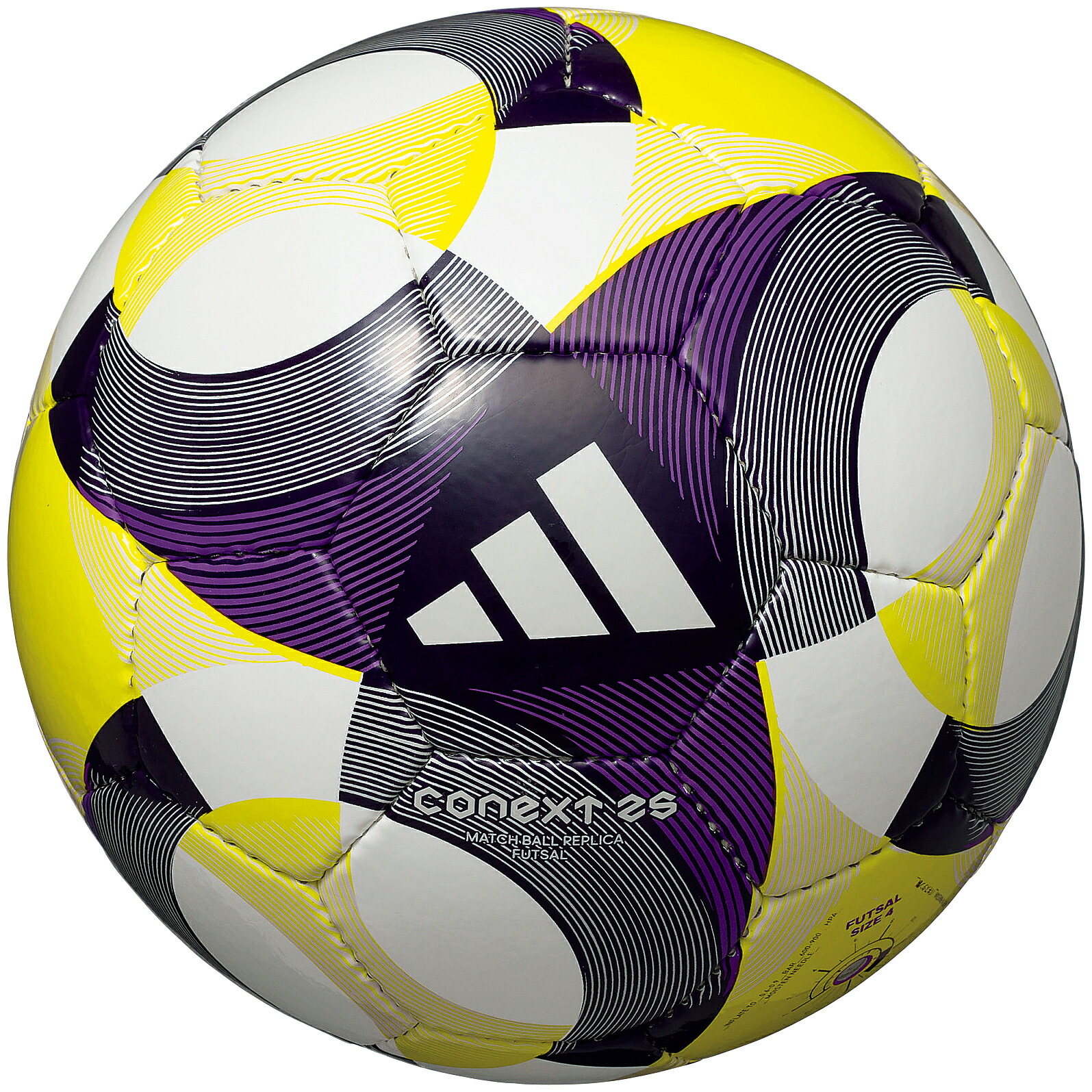 爆買い imgrc0181474343.jpg サッカーボール