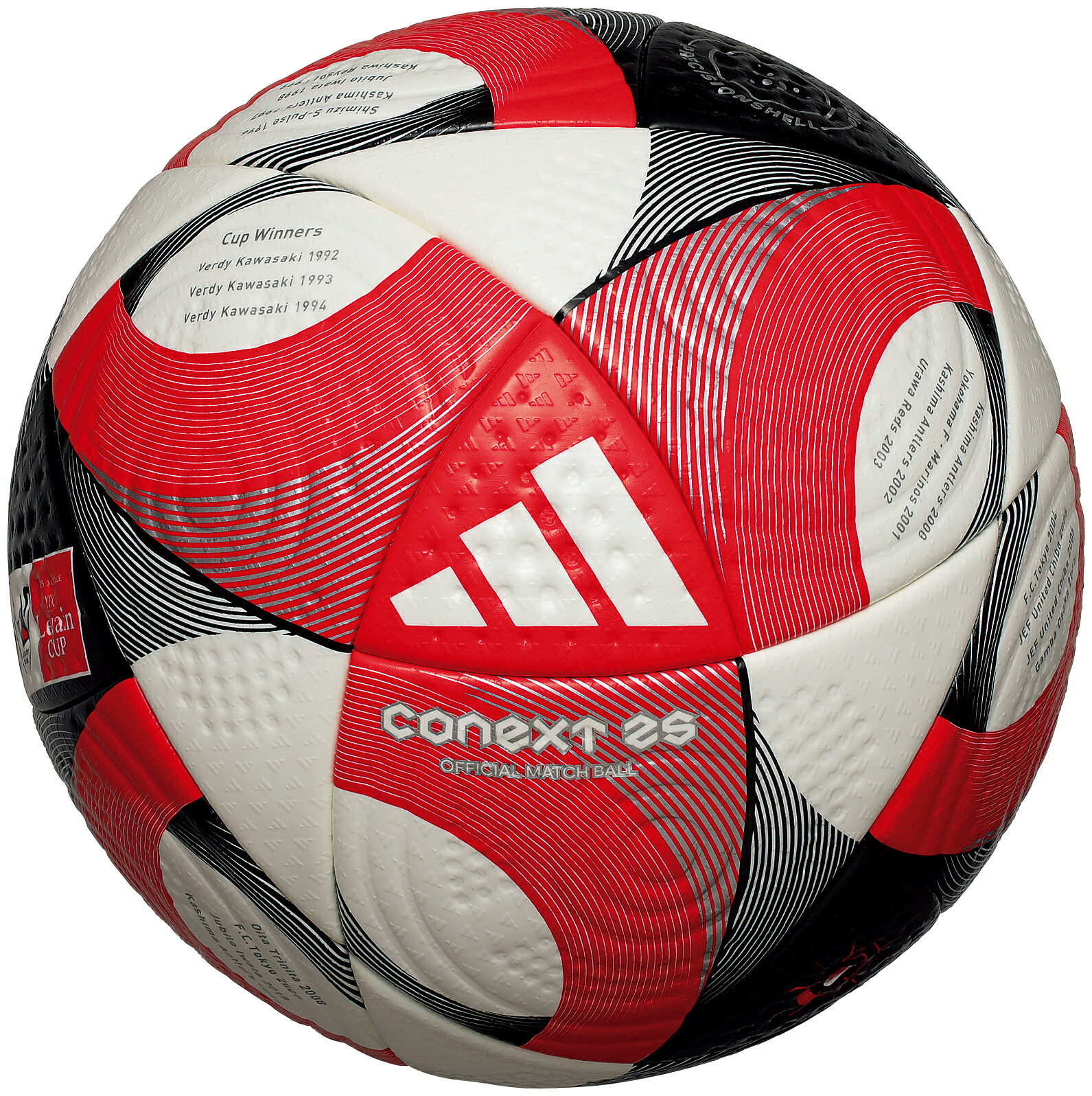 楽天市場】アディダス adidas サッカーボール 2023明治安田生命 J