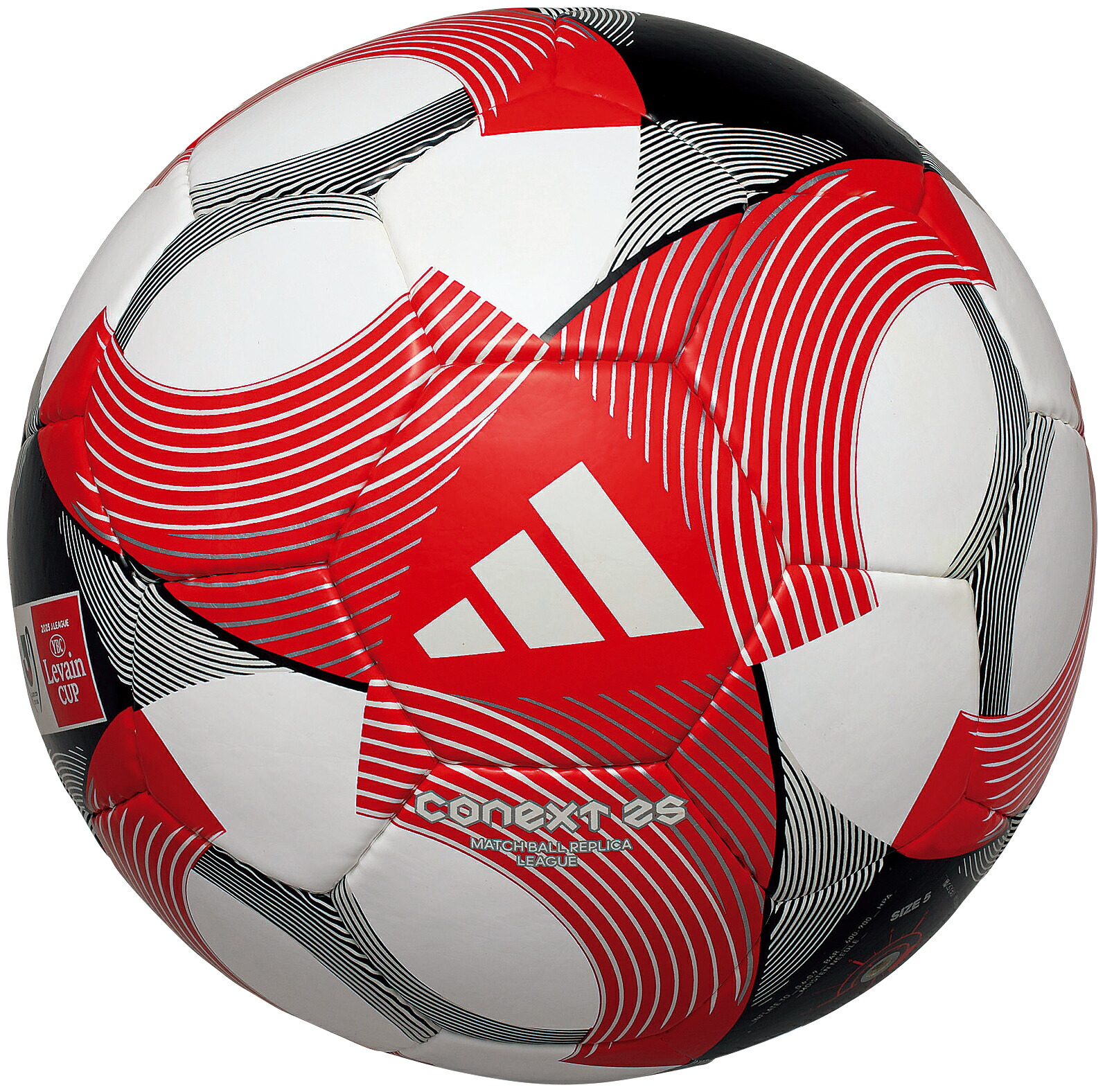 コネクト21 J公式球　最終価格売り切り サッカーボール アディダス コネクト21」の人気商品一覧 | 安い