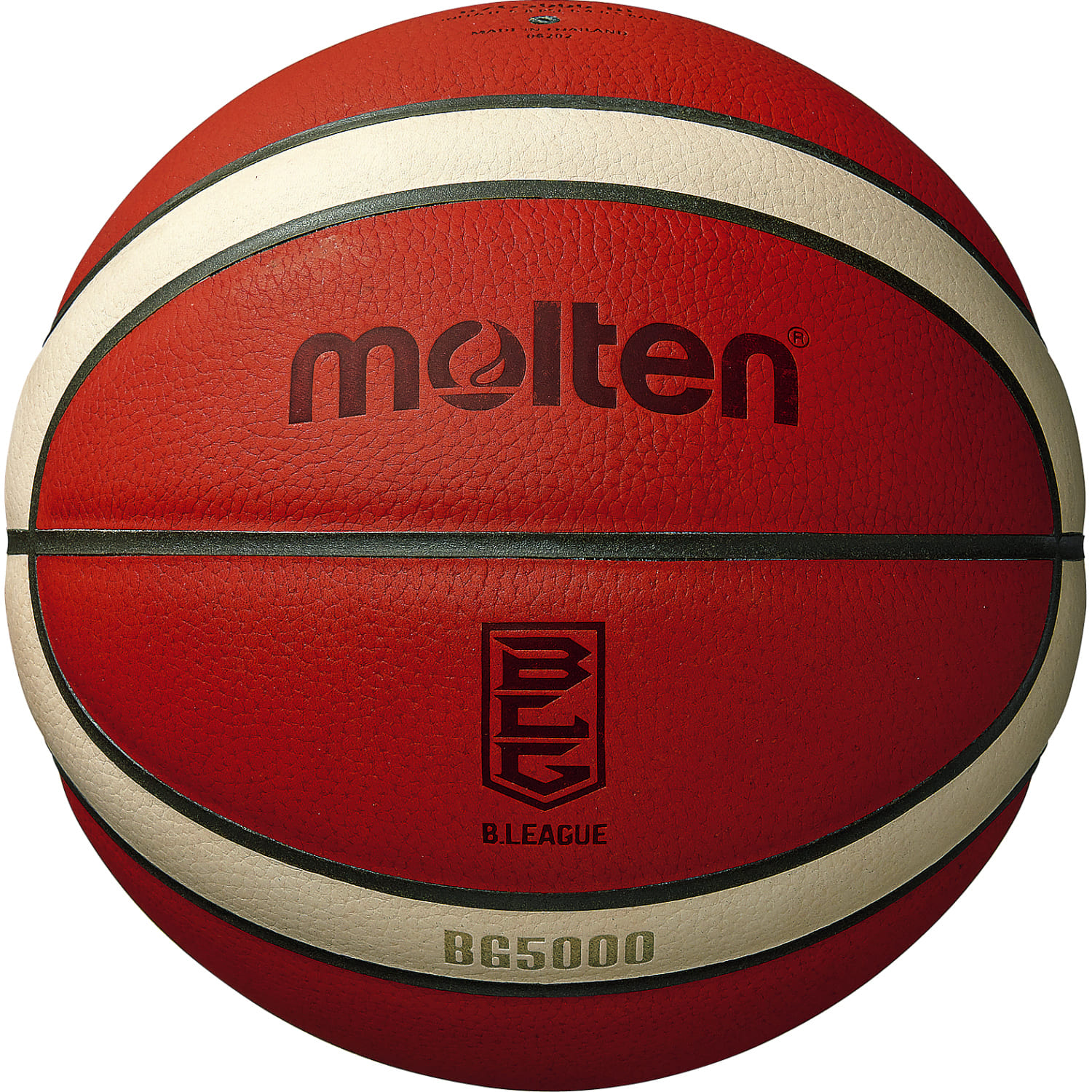 ラスト一品！！新品未使用モルテンEurobasket 2025 公式球 合皮７号 FIBA EuroBasket 2025 限定デザインの公式試合球 2024年11月1日