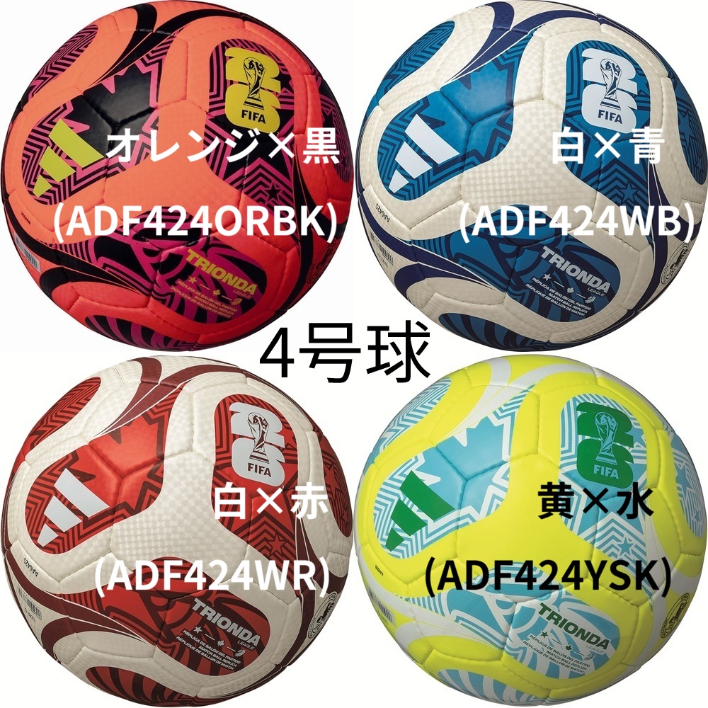 楽天市場】【楽天スーパーSALE/20%OFF】[ミニボール]モルテン公式