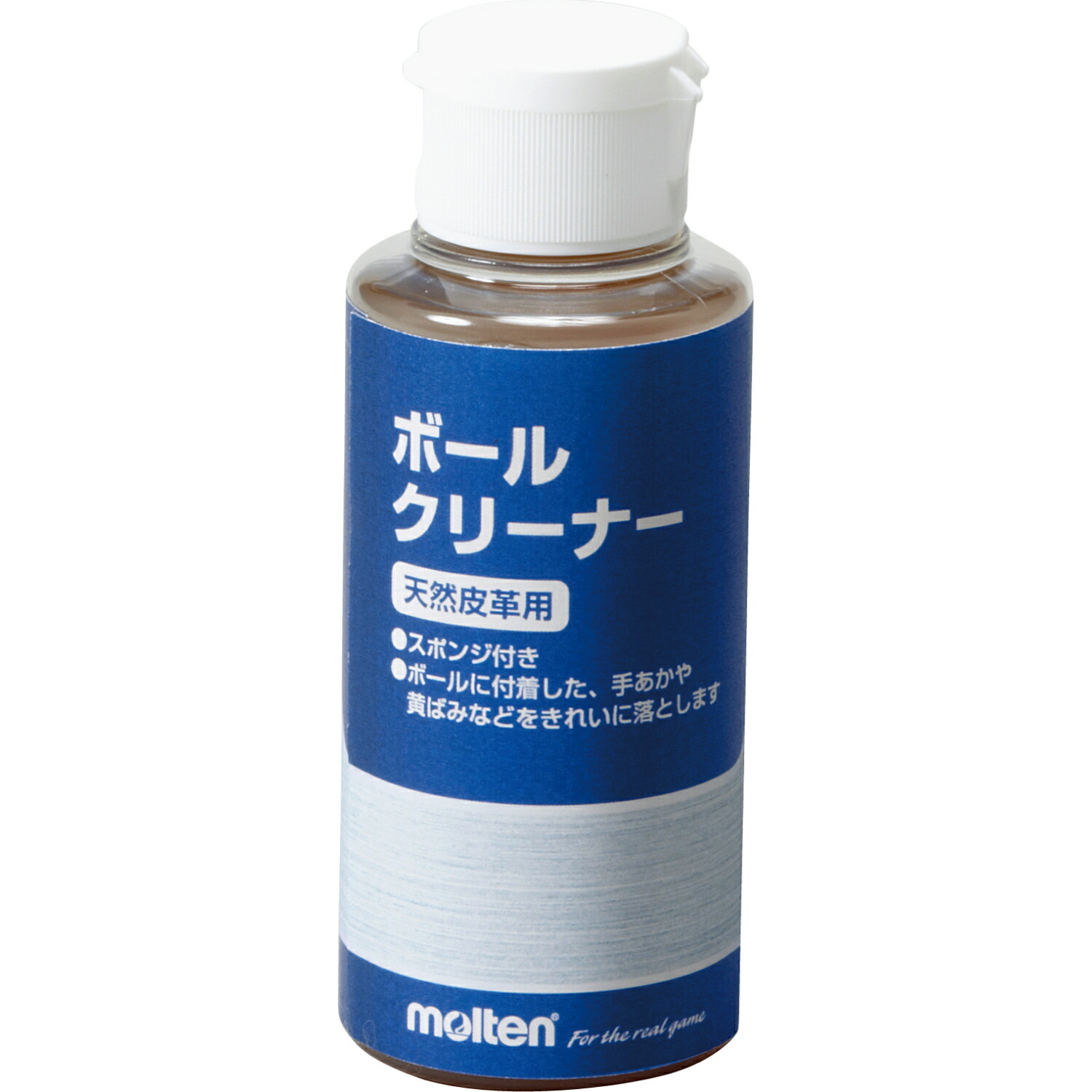 楽天市場】molten｜モルテン 公式｜ポゼション表示器 POSSE