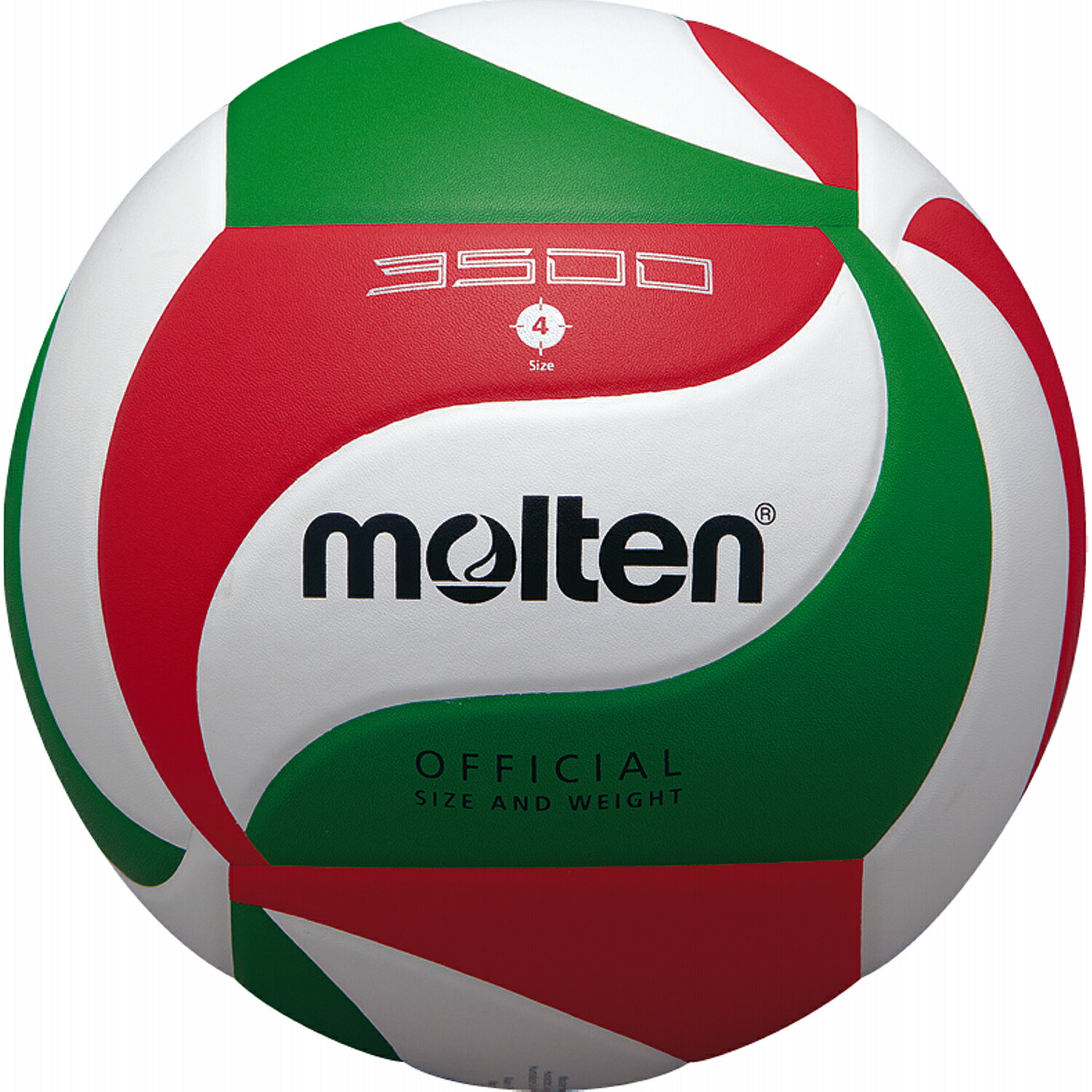 Amazon.com : Molten(モルテン) バレーボール フリスタテック 4
