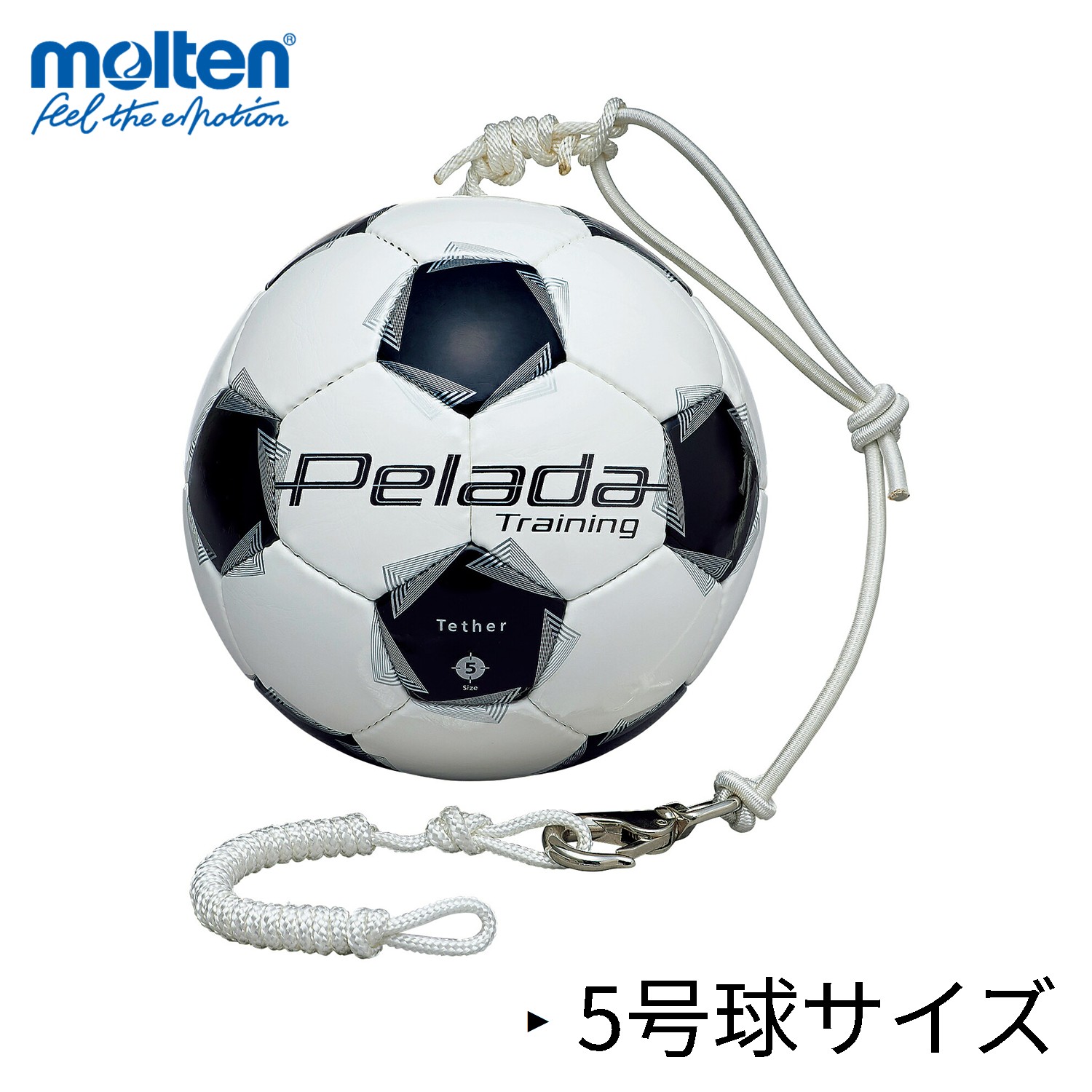 [5号球サイズ]モルテン公式 | molten pelada ペレーダ トレーニング テッサー (F5K9300) | サッカー用トレーニングボール | ヘディング | スポーツ用品 /MTB｜モルテン　公式オンラインショップ