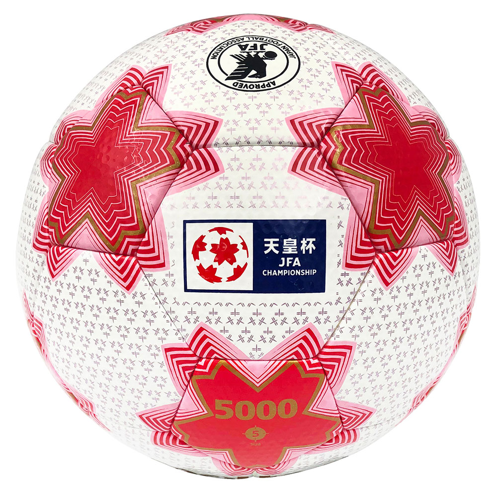 楽天市場 Molten モルテン サッカーボール 中学生以上 5号球 検定球 天皇杯試合球 F5e5000 モルテン 公式オンラインショップ