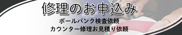 楽天市場】molten モルテン サッカーボール 小学生 4号球 検定球 UEFAヨーロッパリーグ21-22 キッズ F4U5000-12 : モルテン  公式オンラインショップ