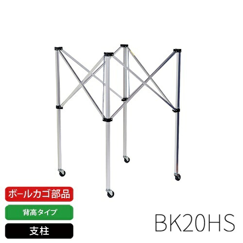 モルテン 蹴球どんぶり鉢「第6時人ペ電波探知機」御出座し スポーツウェア・アクセサリー-スポーツバッグ-スポーツ・アウトドア