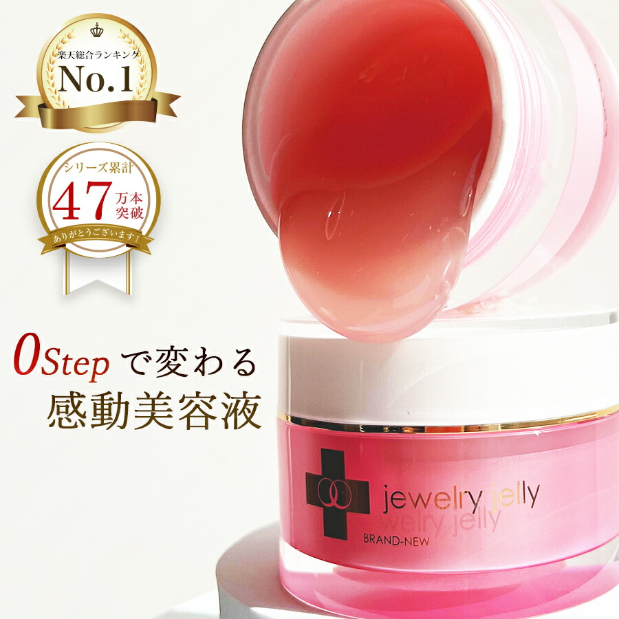 楽天市場】【洗顔料】トリプルクレンジング 洗顔フォーム クレンジング