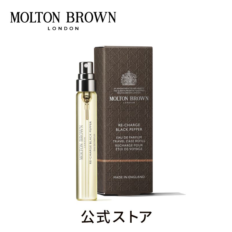 楽天市場】【公式】フローラ ルミナーレ オードパルファン 7.5ml